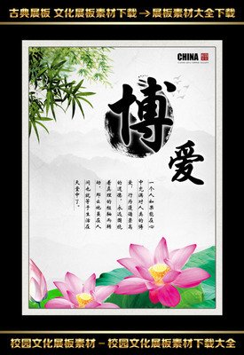 难言之隐格言警句