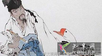 最全的《青云志》经典名句