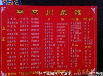 当妈后，我连拉个屎都要抽空！！！天啊啊啊啊啊啊啊啊啊啊啊！！