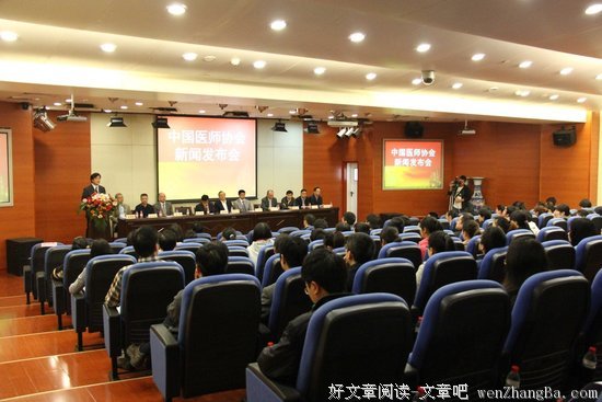 许医师诊疗室│你为什么会得糖尿病