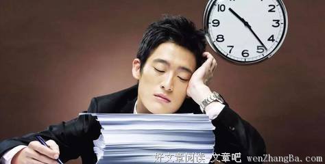 比吸烟还可怕的七大爱好，看到第一个就震惊了！