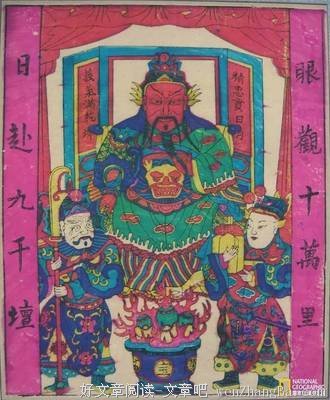 关羽是怎么一步步当上财神的？