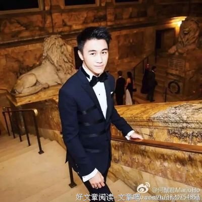 “赌王”的儿子突然火了！比你有钱有背景，还比你努力！