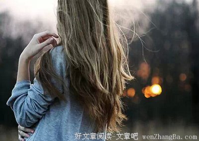 “谈恋爱就要花我的钱，你咋不去卖。”
