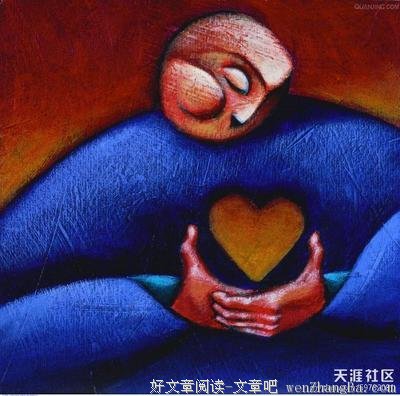 长期单身的后遗症都有哪些?