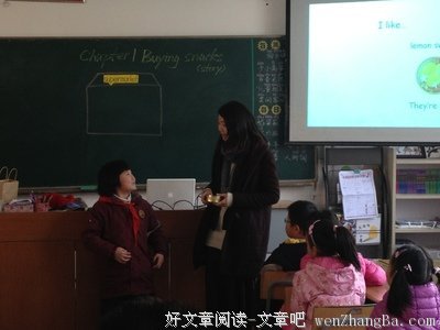 不朽的读后感10篇