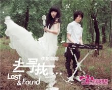 你好，我亲爱的陌生人经典读后感10篇