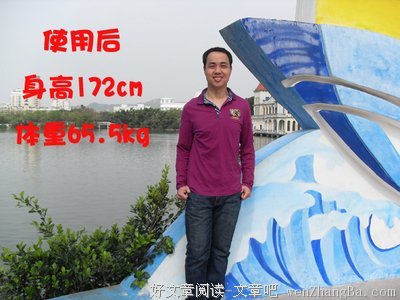 《燃烧弹》经典影评10篇