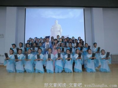 描写管仲的经典句子