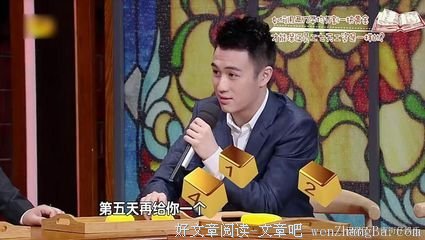 赌王儿子何猷君火了，嫁人还是要看智商啊