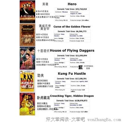 关于刁钻的语句