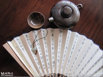 最新的照墨经典名句