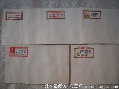 最新的蝴蝶精彩语录