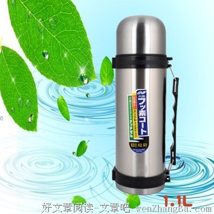 知冷知热的语句摘抄_关于知冷知热的语句
