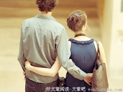 怎样才能知道一个男孩值不值得女孩爱？