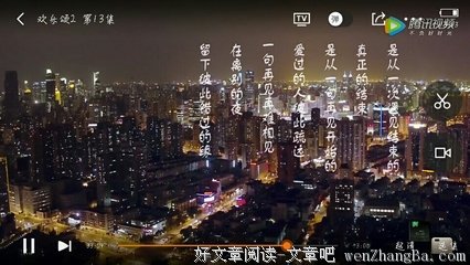 关于一见钟情的格言