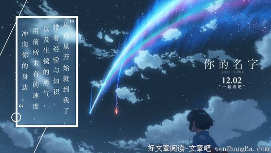 关于赶尽杀绝的唯美语录