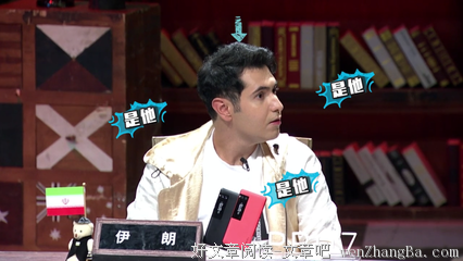 15条关于华总的经典语句