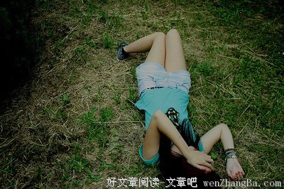 最新的《债》小说句子