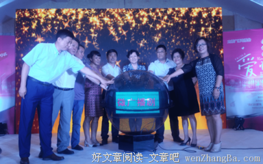 真实故事《我们和爱情差了一套房》