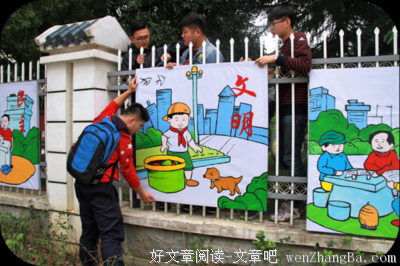 何谓核心信念
