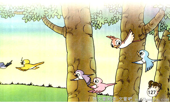 认识你真好：被遗忘的祷告本（下）