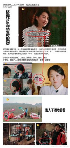 有问必答 | 女生被如何对待，是你教会别人的