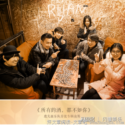 《前任3》的台词火了，总有一句能触动你的心灵