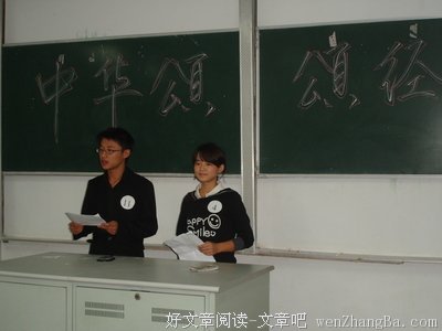 暗时间经典读后感10篇
