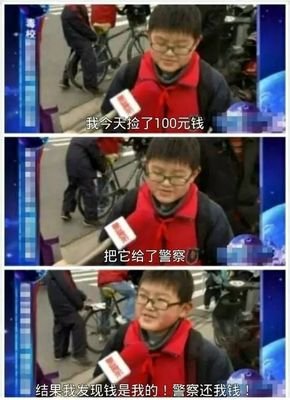 2017年泰国最佳公益广告，看完据说所有人都放下了手机