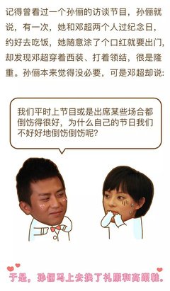 伤人最深的，是这四个字