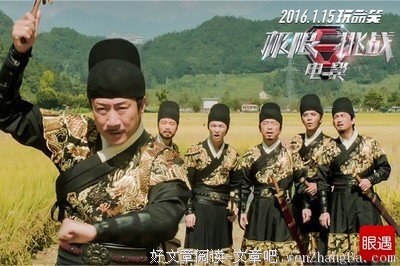 《大河》经典影评10篇