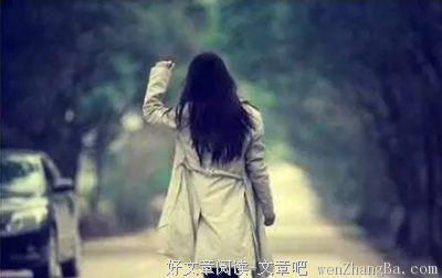 “你真正离开的那次，关门声最轻。”