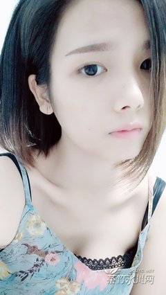 你是我的过去，也是我的伤疤