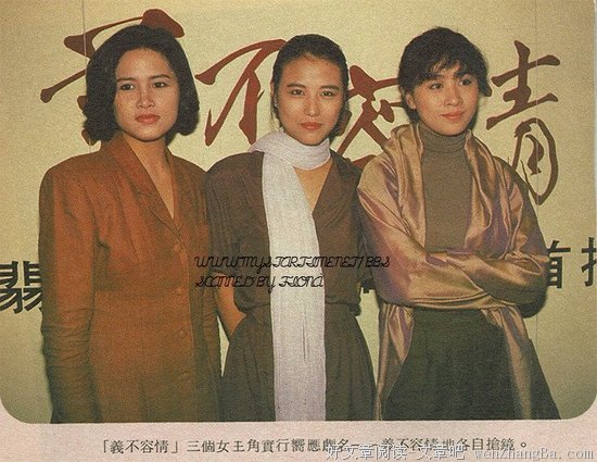 《义不容情》好看吗？经典影评10篇