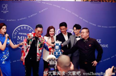 最经典的杨志锋经典语录