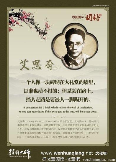 最经典的洛夫15句经典名言