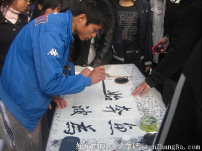 柔情似水格言警句
