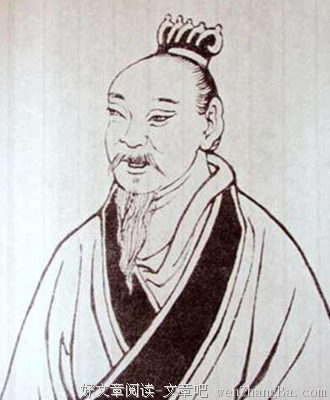 最经典的墨子都经典名句