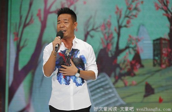 杨宗纬经典名句