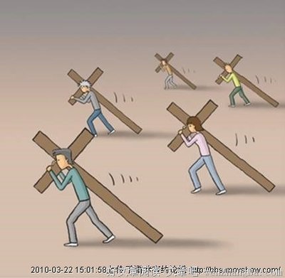 最经典的《陆军十字架》语录摘抄