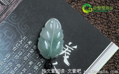 衣锦夜的语句摘抄_关于衣锦夜的语句