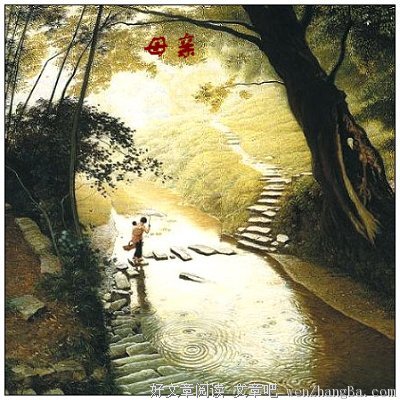 最全的《务虚笔记》经典句子