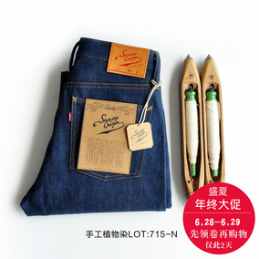 《逆鳞》经典句子