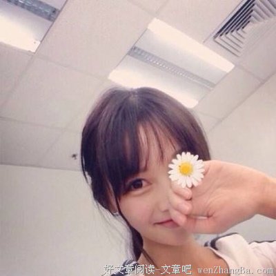 “我不喜欢你的脸”