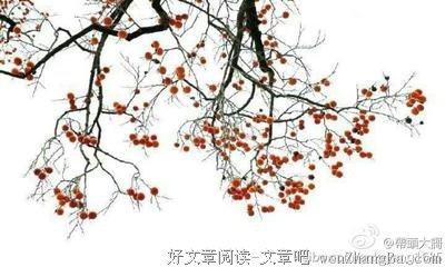 最经典的《纳兰词》经典语句