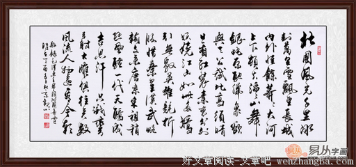 关于来者不拒的格言