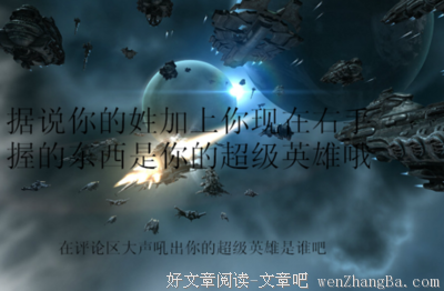 关于百分之百名言名句
