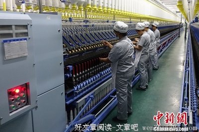 最新的《勇敢的心》好段摘抄