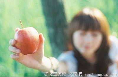 心刺痛